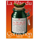 ff05839b-de38-47a8-b838-3b69c44c100a